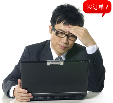 官網(wǎng)選擇軟文發(fā)稿的三大意義 官網(wǎng)選擇軟文發(fā)稿的三大意義