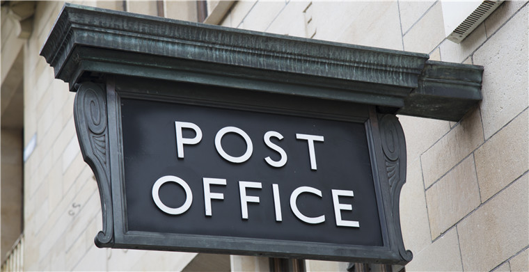 面對巴西郵局新一輪“搶錢”政策,我們該如何應對?