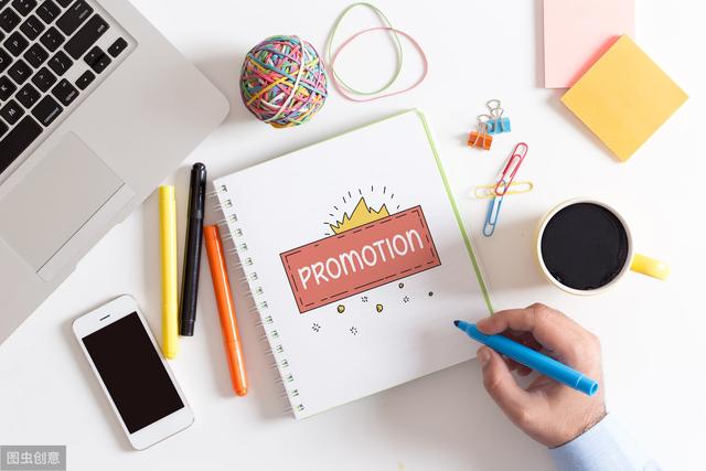 利用好軟文引流,讓企業獲得更好效益