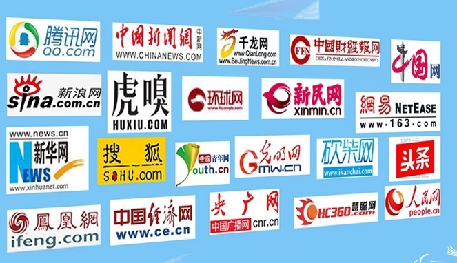 如何擴大新聞媒體發布的影響力和傳播效果