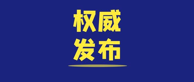 如何發布新聞稿：從準備到發布的全程指南